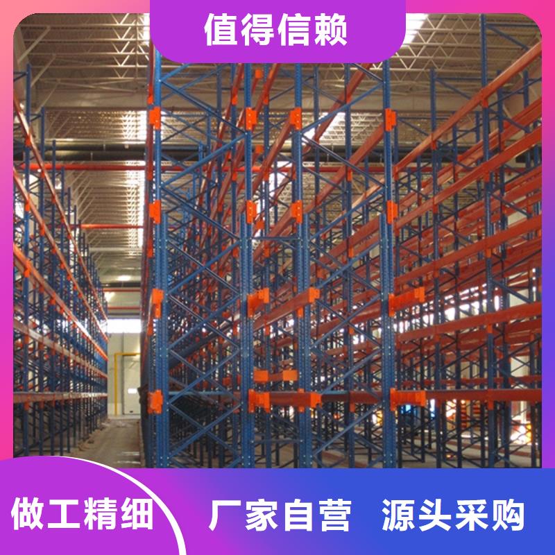 【横梁式货架文件保密柜性能稳定】