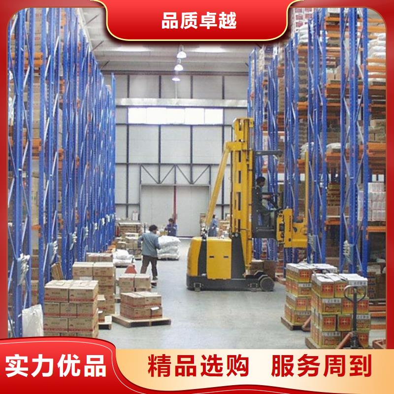 横梁式货架档案密集柜值得买
