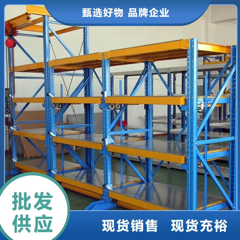 横梁式货架发电机罩壳颜色尺寸款式定制