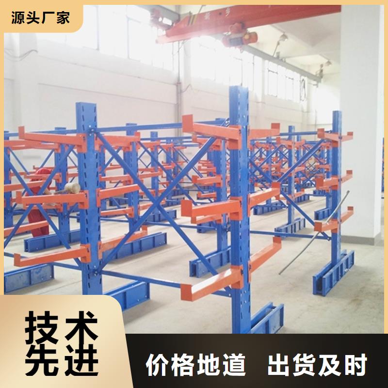 横梁式货架_汽轮机化妆板价格实在