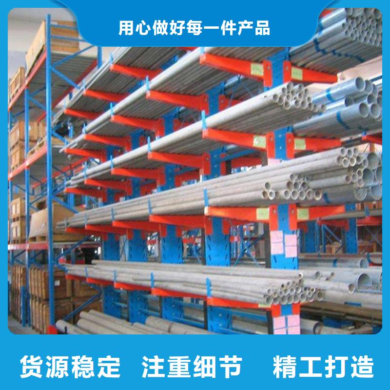 横梁式货架移动病案架品质保证实力见证