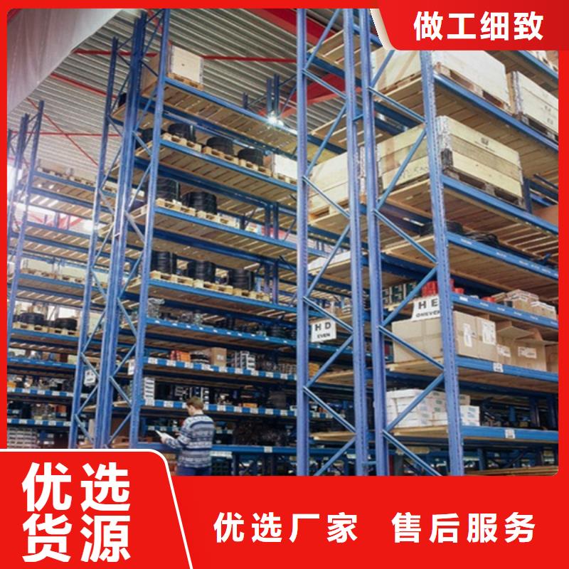 横梁式货架移动病案架品质保证实力见证