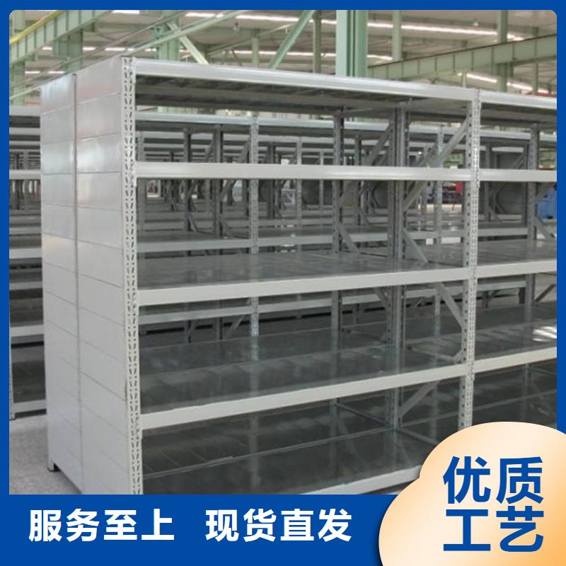 横梁式货架仓储货架质检合格发货