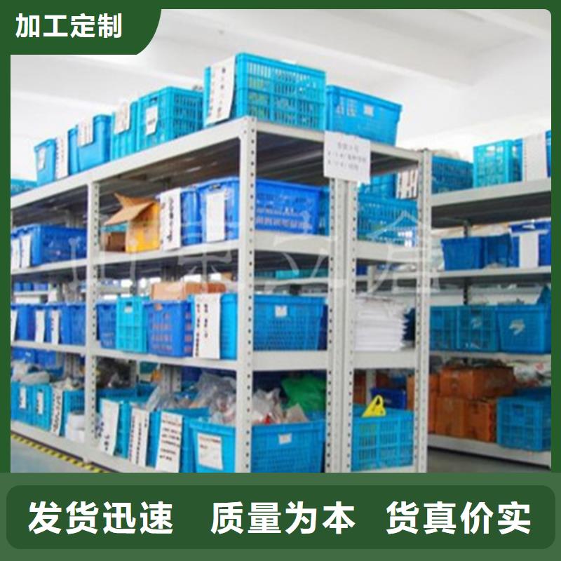 【横梁式货架,智能货架实拍展现】