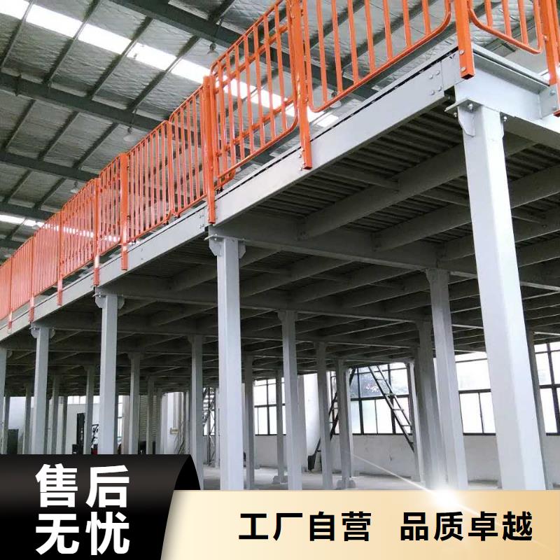 【横梁式货架】,密集型留样柜有实力有经验