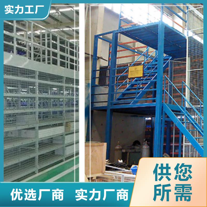 横梁式货架留样柜诚信商家服务热情