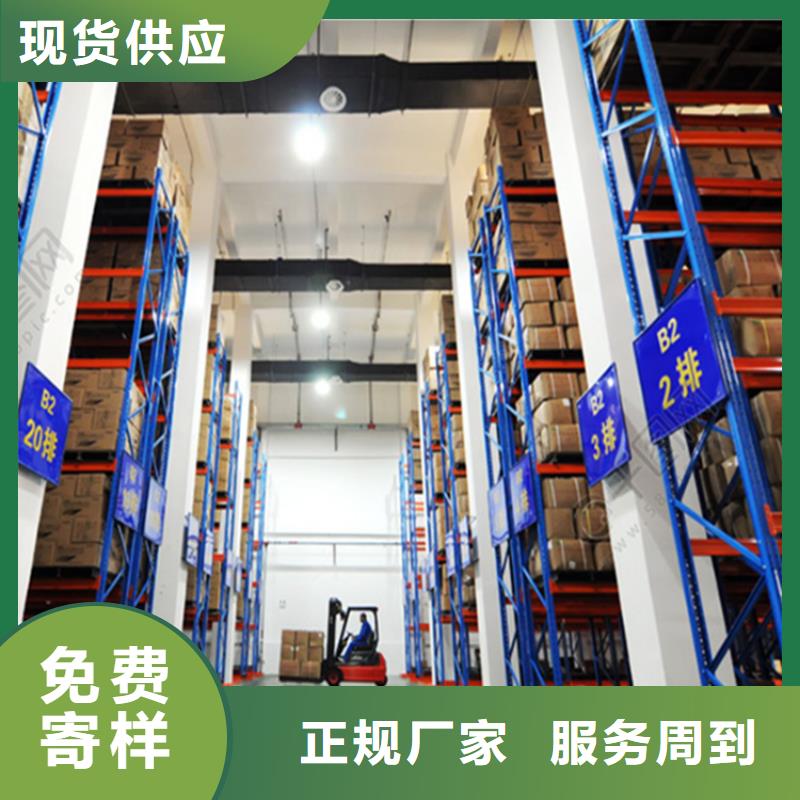 【轻型货架】-病案密集架每个细节都严格把关