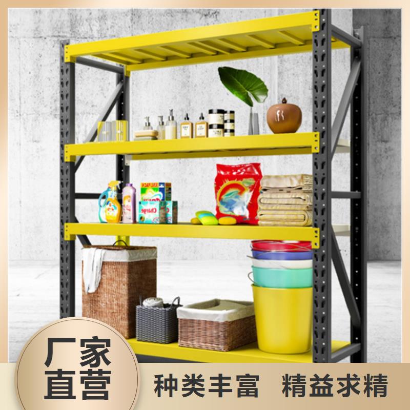 轻型货架,病案架实力才是硬道理