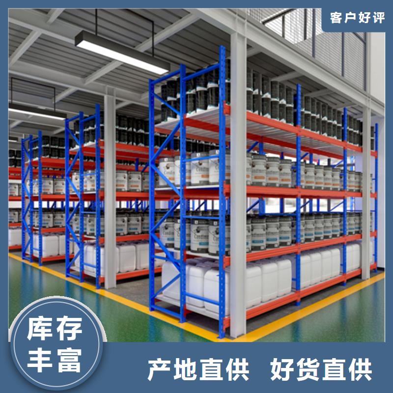 轻型货架_发电机罩壳助您降低采购成本