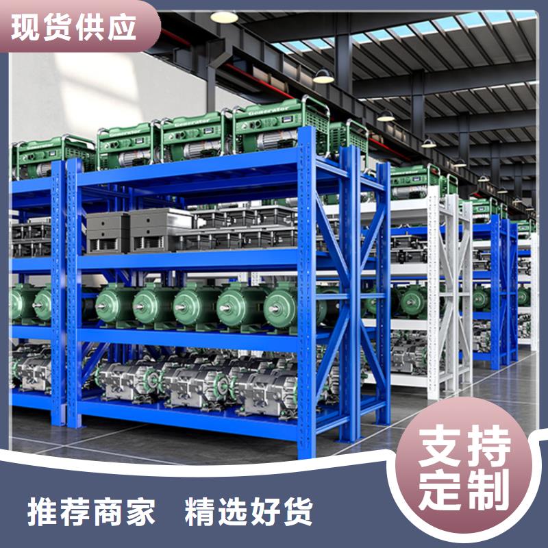 轻型货架【密集型留样柜】厂家质量过硬