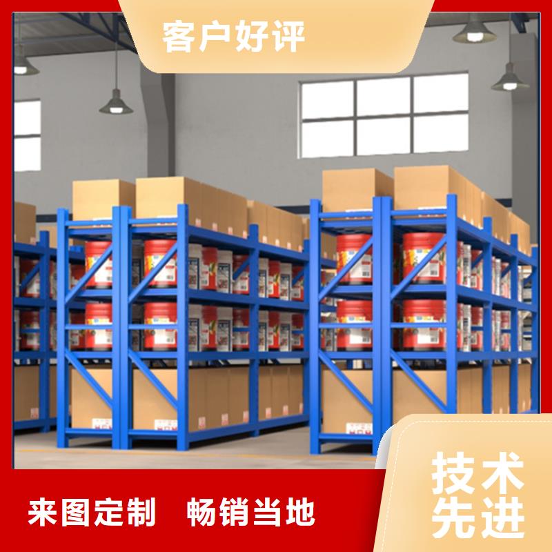 轻型货架文件柜专注生产制造多年