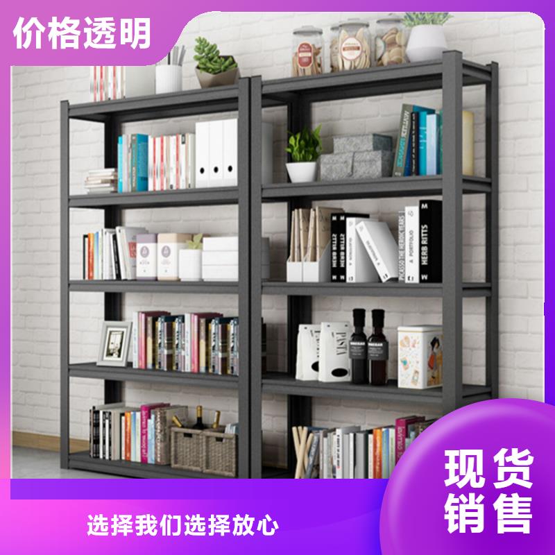 轻型货架-密集型留样柜多种优势放心选择