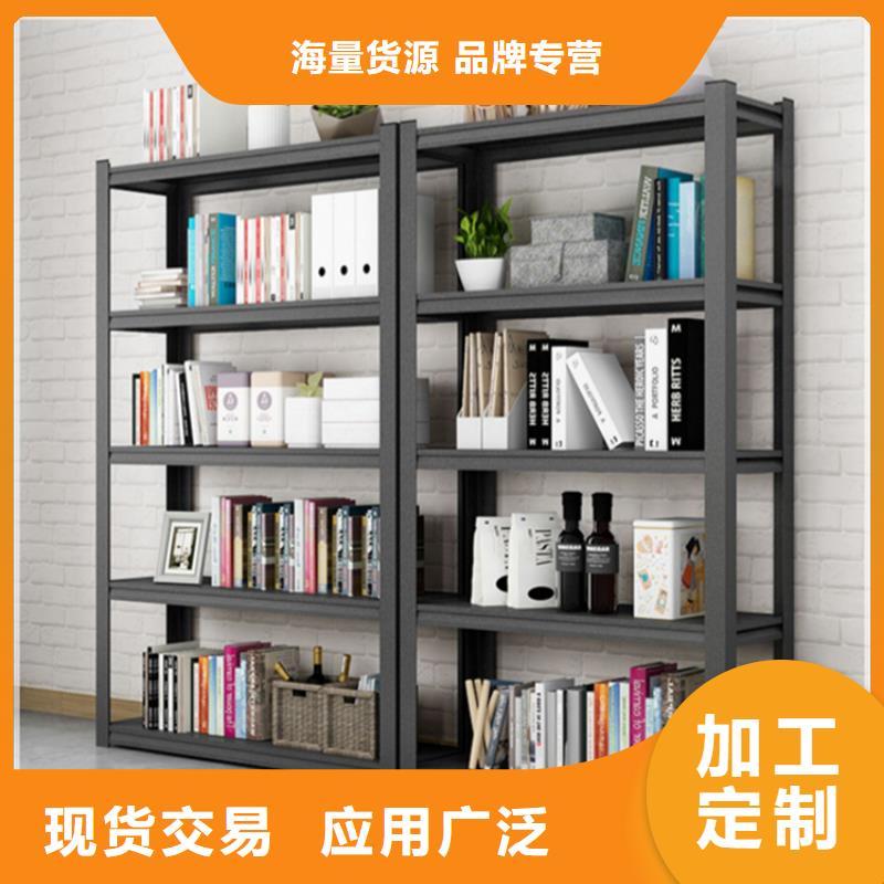 轻型货架密码锁档案柜海量库存