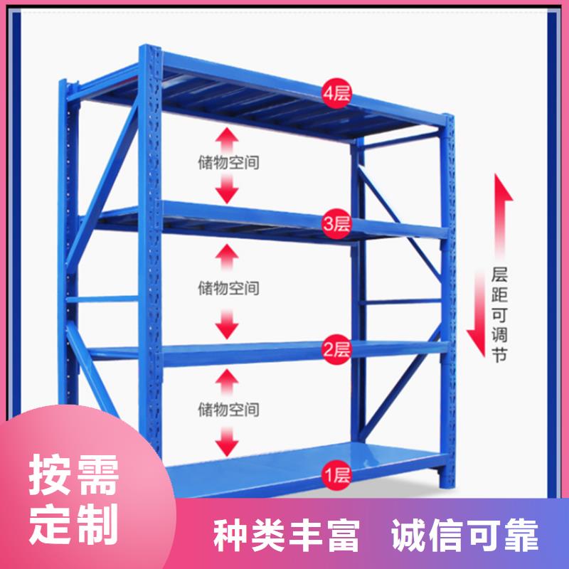 【轻型货架】-病案密集架每个细节都严格把关