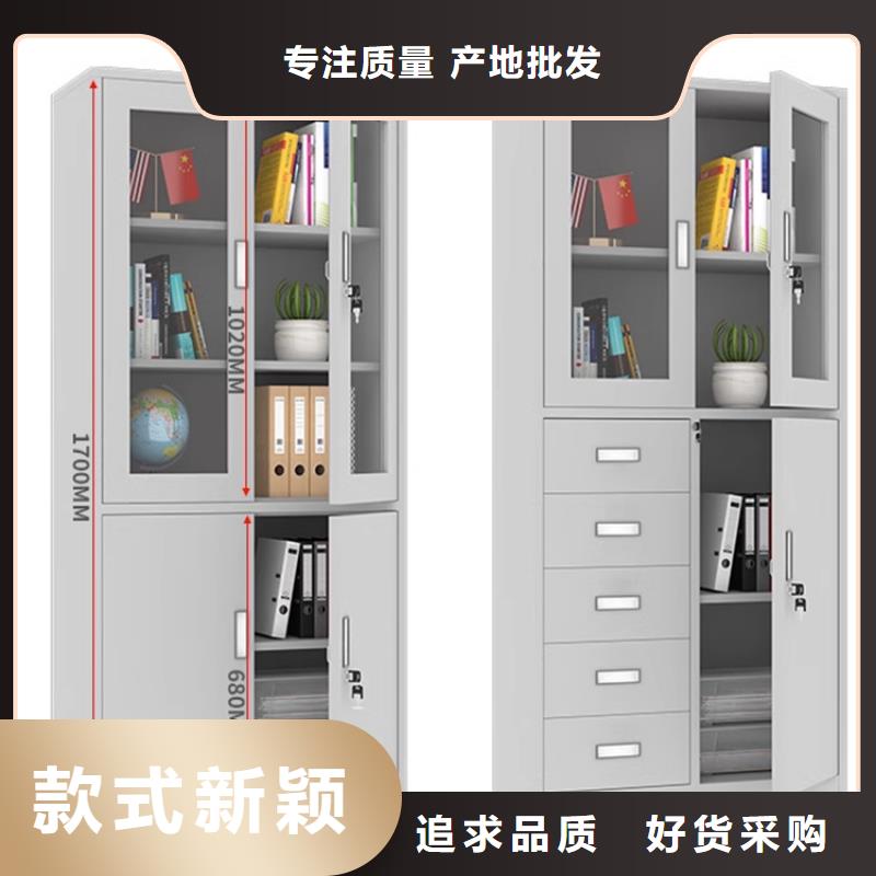 【文件柜更衣柜_密集柜厂家产地直销】