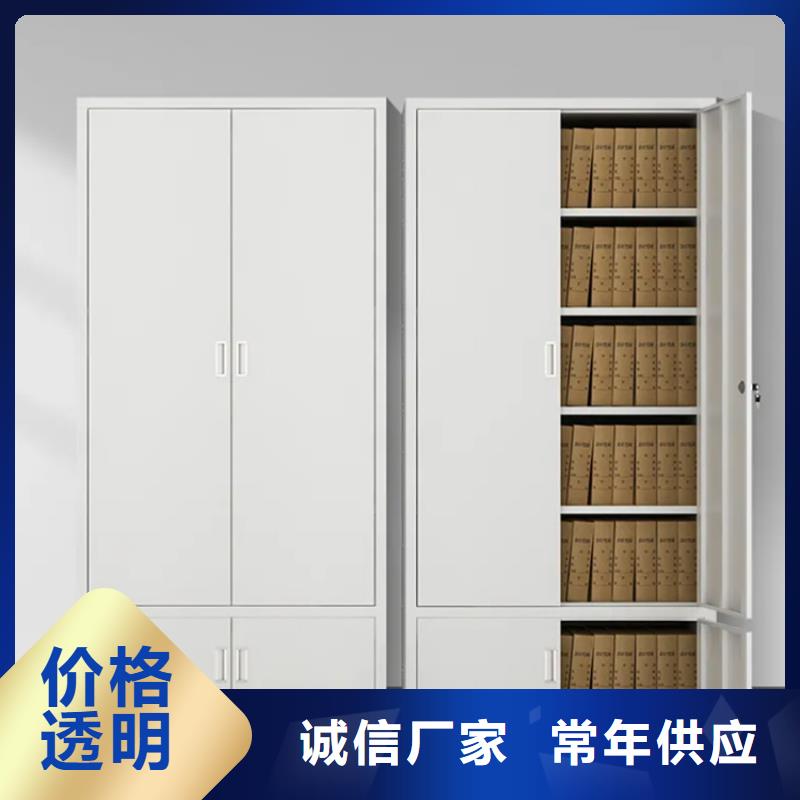 文件柜更衣柜更衣柜注重细节