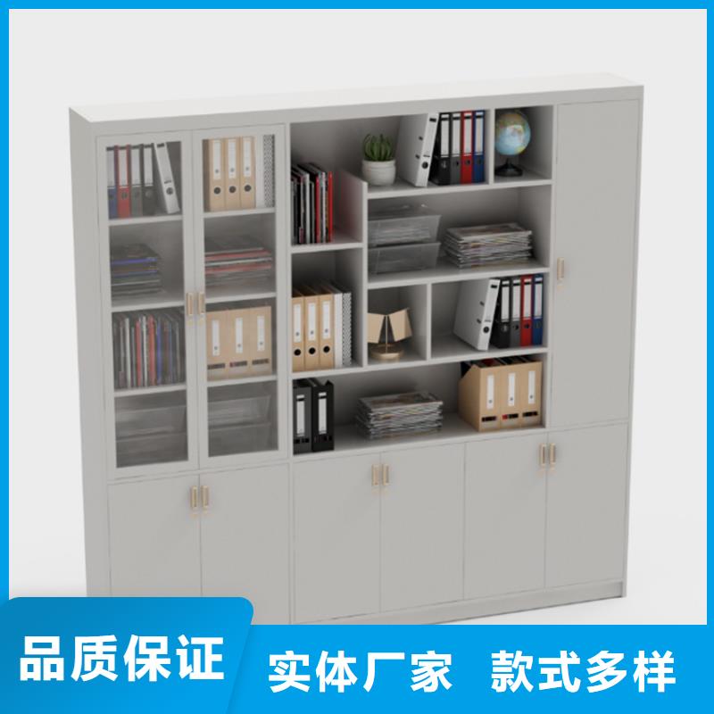 文件柜更衣柜-电动移动货架精工打造