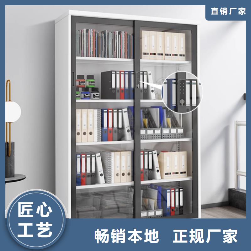 文件柜更衣柜移动病案架质量上乘