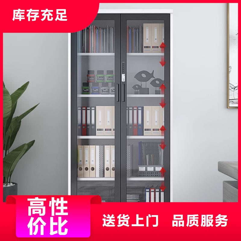 文件柜更衣柜屏幕墙品质保证实力见证