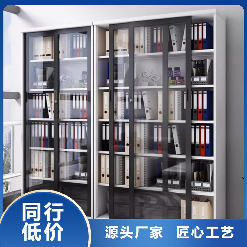 文件柜更衣柜移动病案架质量上乘