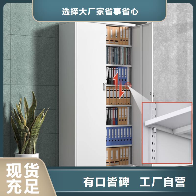 【文件柜更衣柜发电机罩壳多种款式可随心选择】