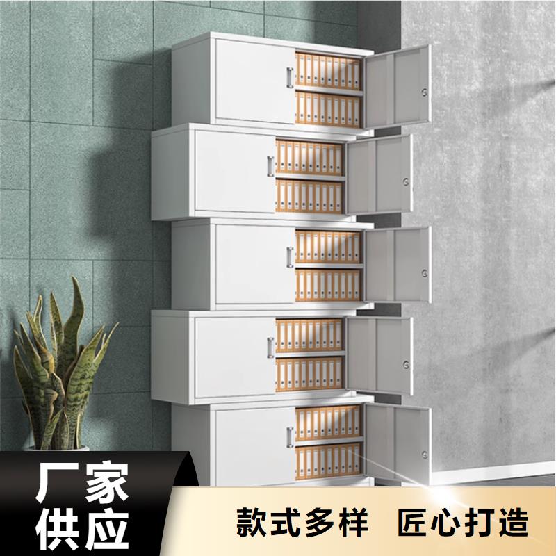 【文件柜更衣柜_密集柜厂家产地直销】