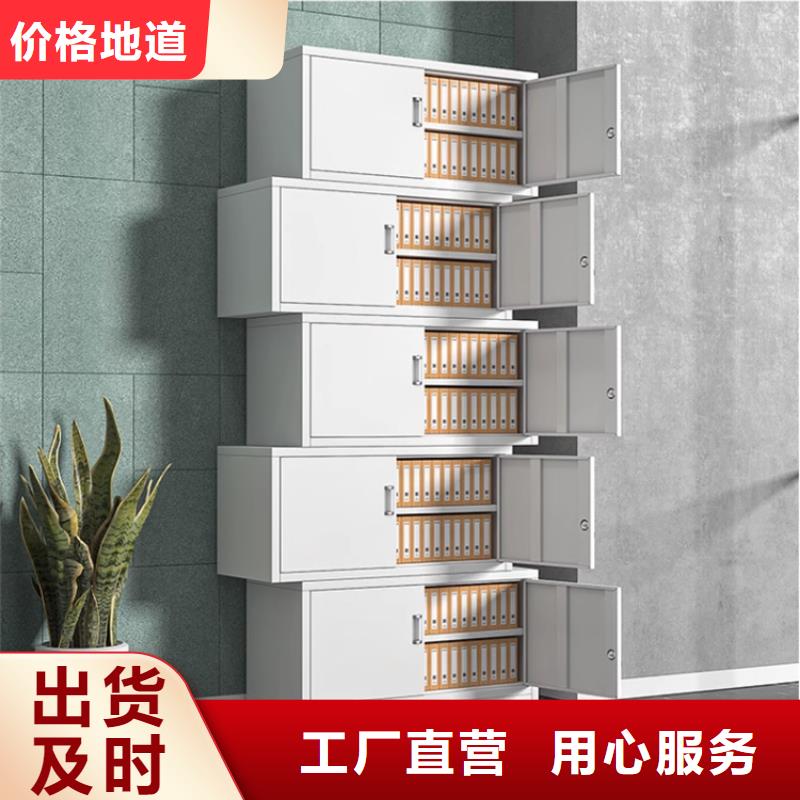 【文件柜更衣柜,重型货架精工制作】