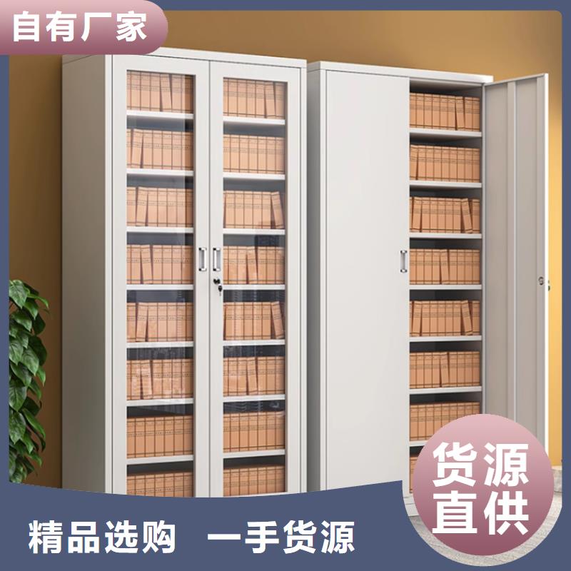 【文件柜更衣柜,重型货架精工制作】