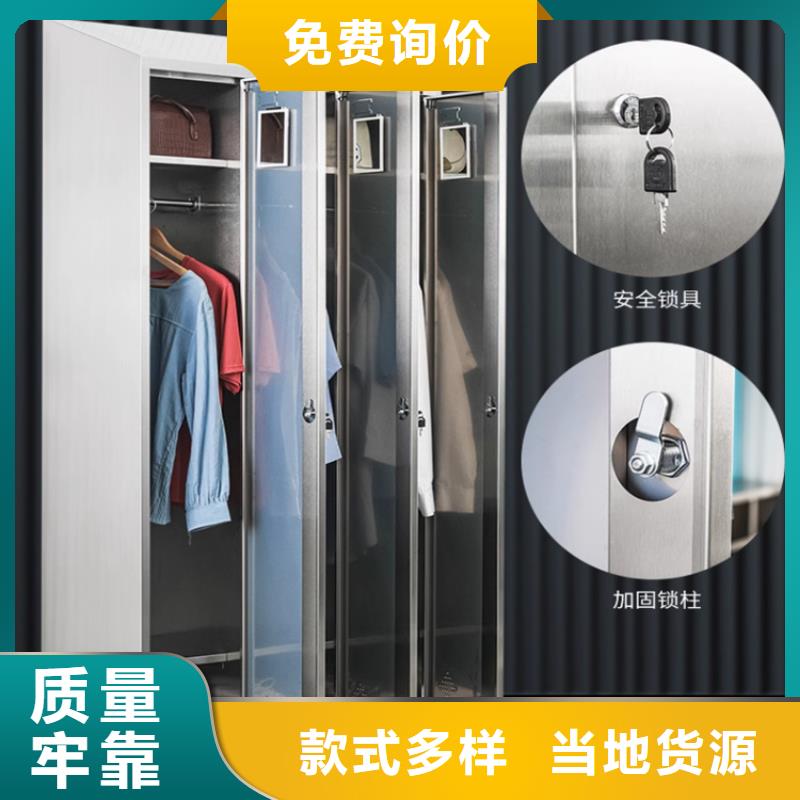 【文件柜更衣柜发电机罩壳多种款式可随心选择】