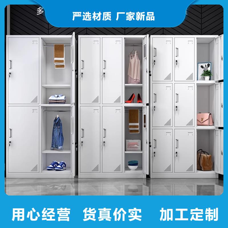 文件柜更衣柜密集架厂家产地批发