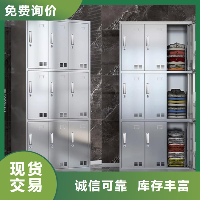 文件柜更衣柜汽轮机车衣定金锁价
