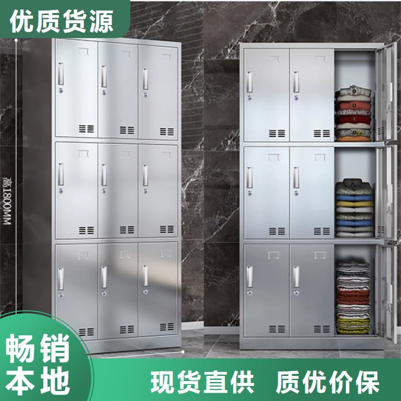 文件柜更衣柜-电动移动货架精工打造