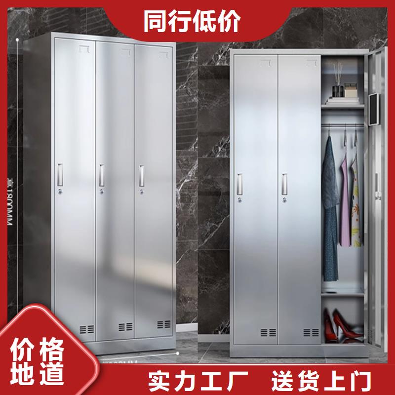 文件柜更衣柜档案柜厂家新品