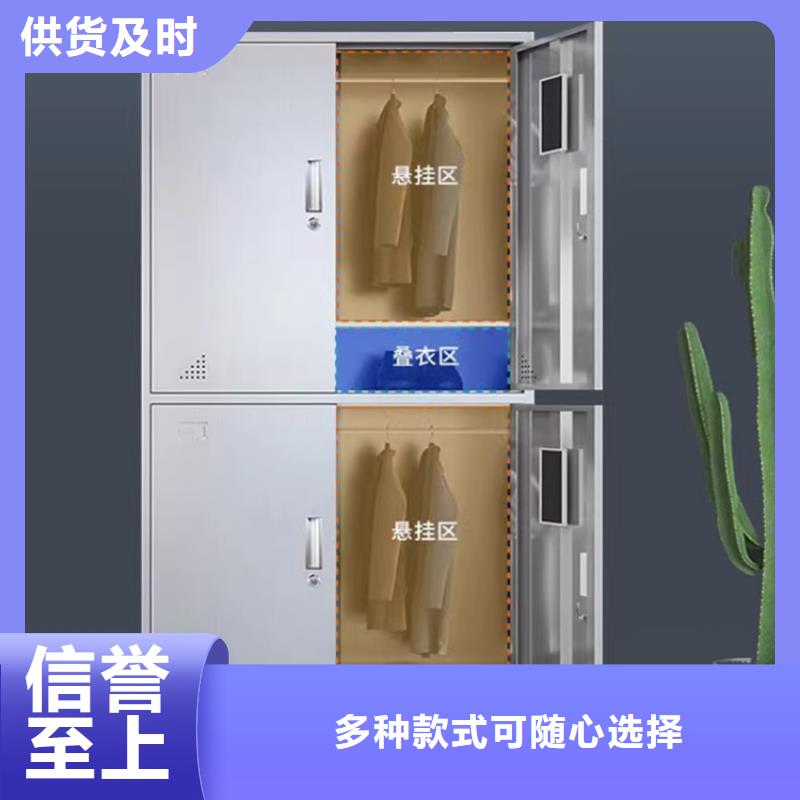 【文件柜更衣柜_密集柜厂家产地直销】