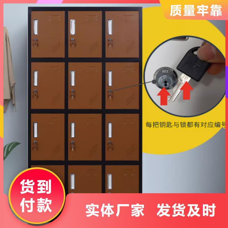 文件柜更衣柜_【智能型档案柜】原厂制造