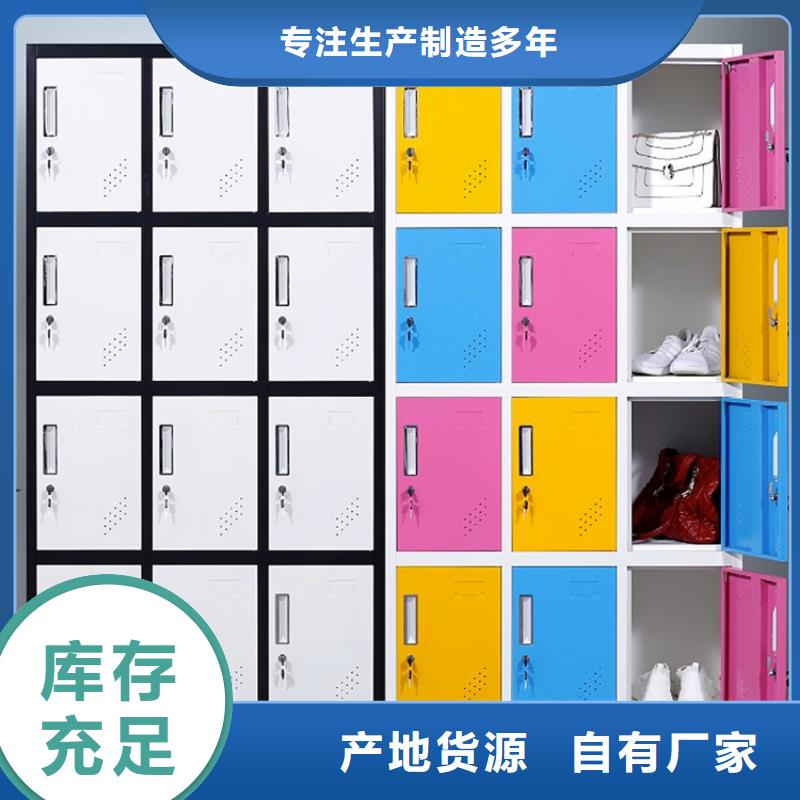 文件柜更衣柜重型货架产地厂家直销