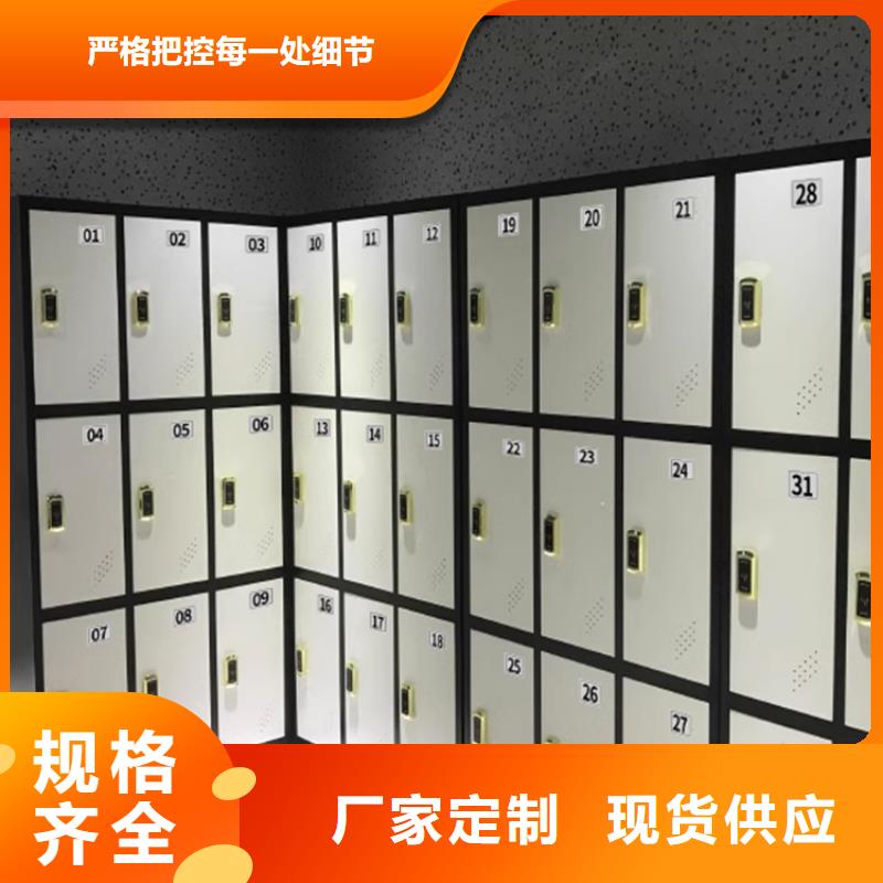 文件柜更衣柜图书馆书架专心专注专业