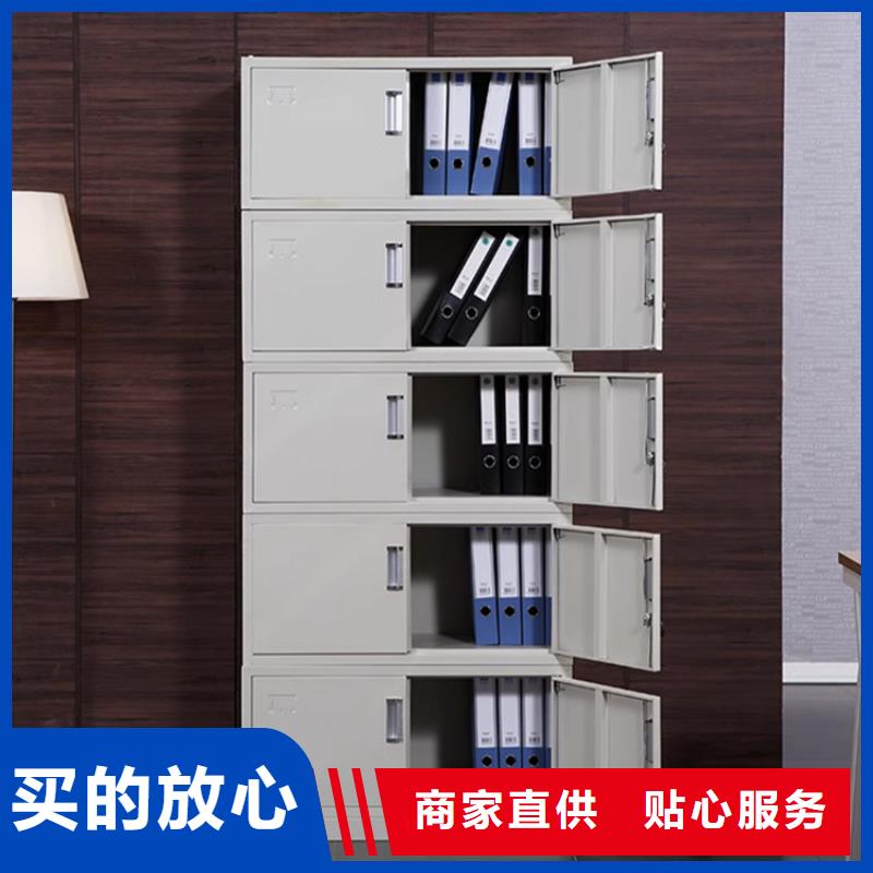 文件柜更衣柜密集架厂家产地批发