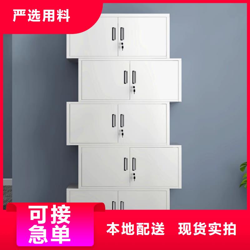 【文件柜更衣柜发电机罩壳多种款式可随心选择】