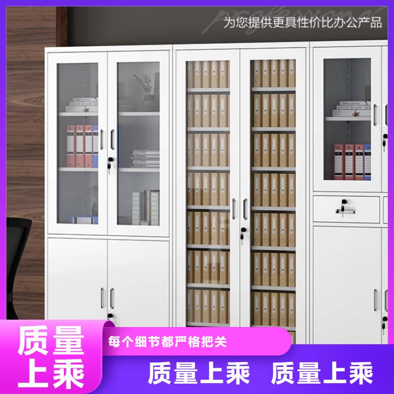 文件柜更衣柜_【智能型档案柜】原厂制造