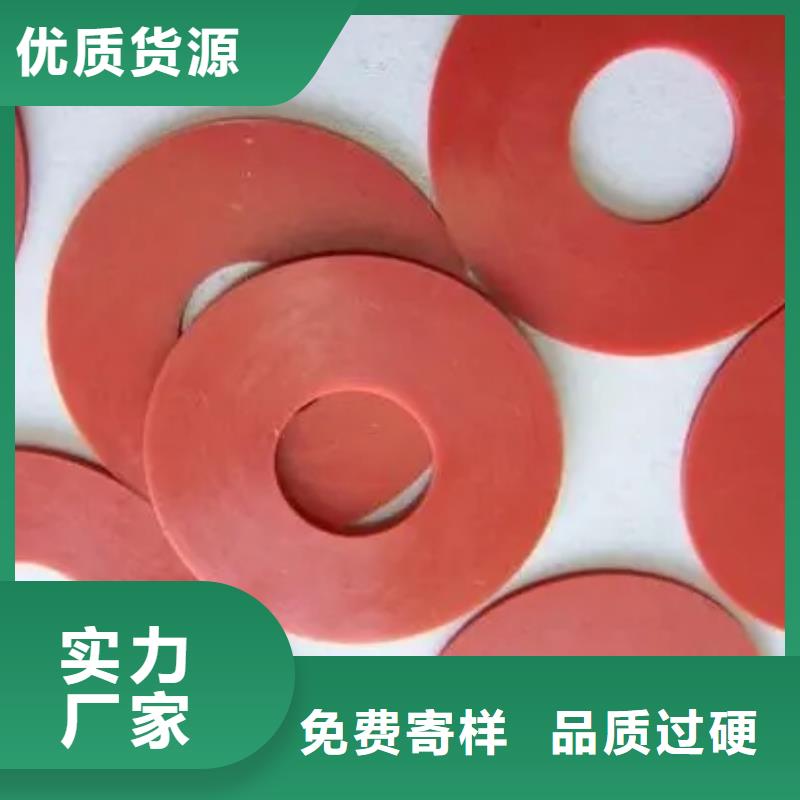 硅胶垫氟胶垫厂家现货齐全售后无忧