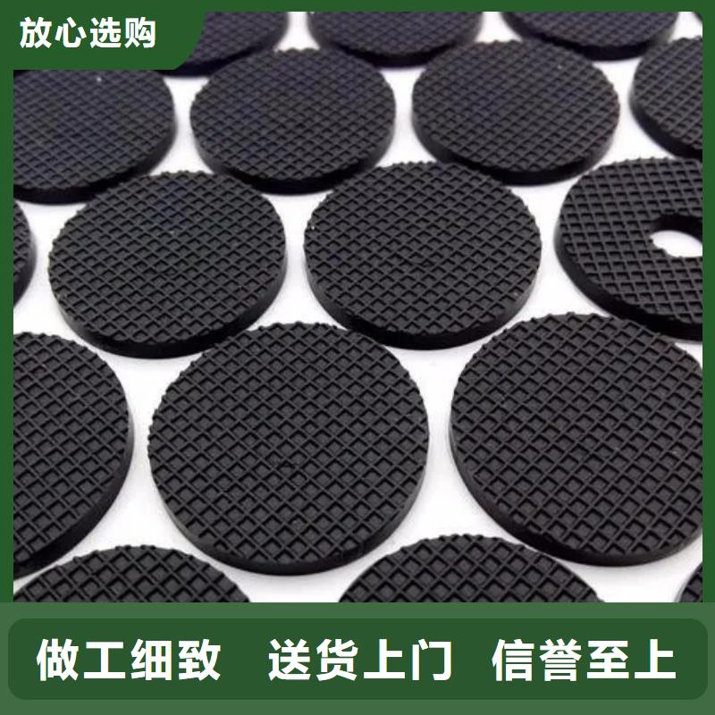 【硅胶垫】,尼龙轮精致工艺