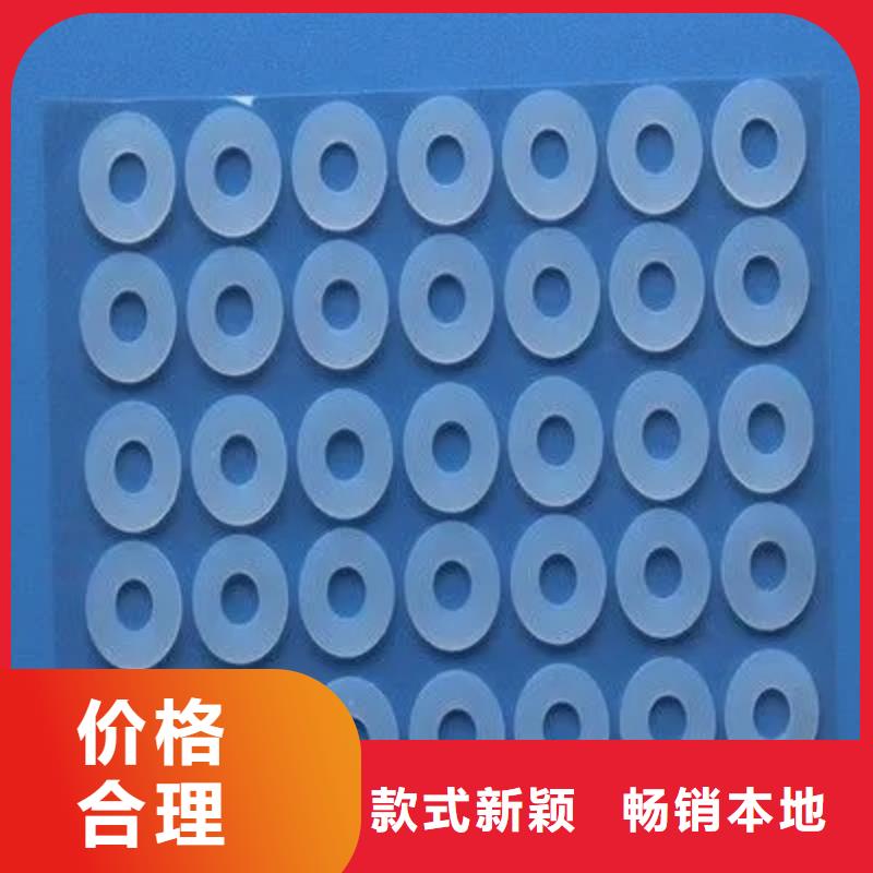 硅胶垫氟胶条服务周到