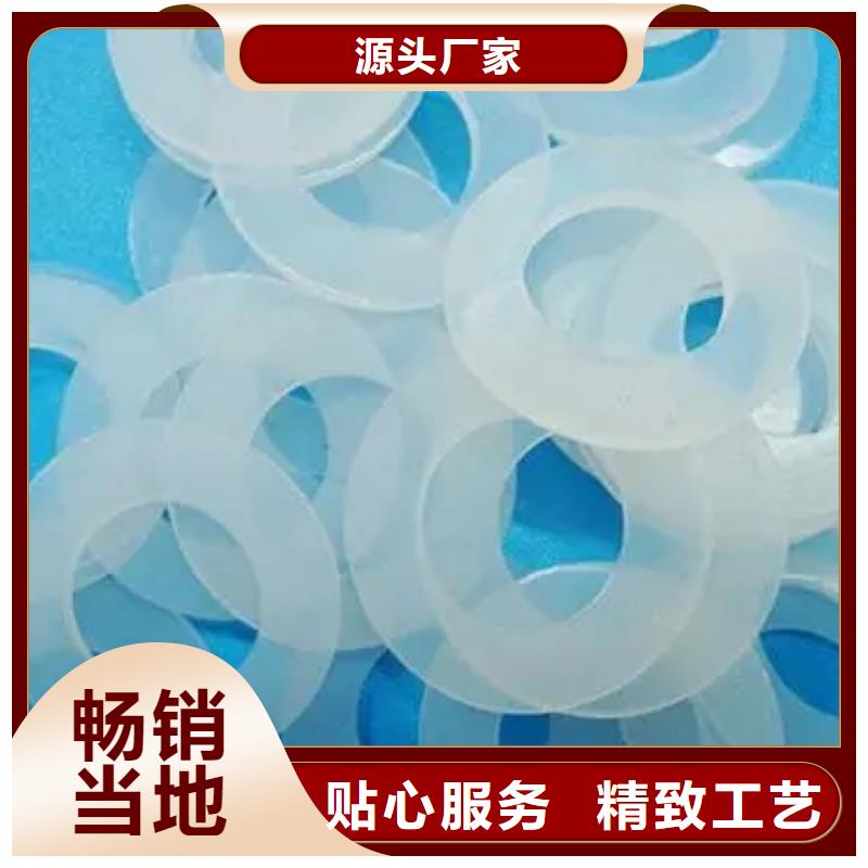 硅胶垫[硅胶管]注重细节