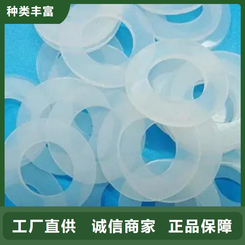 硅胶垫-氟胶垫品质无所畏惧