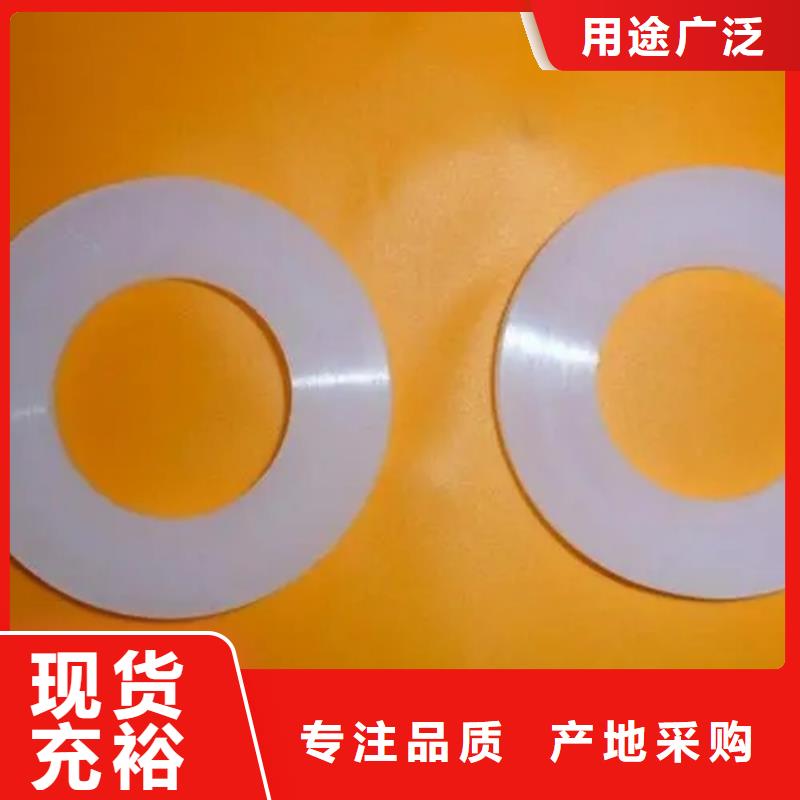 硅胶垫[硅胶管]注重细节