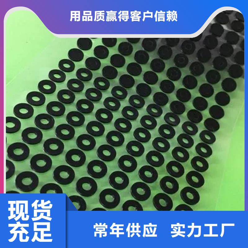【硅胶垫】,尼龙套好货直销