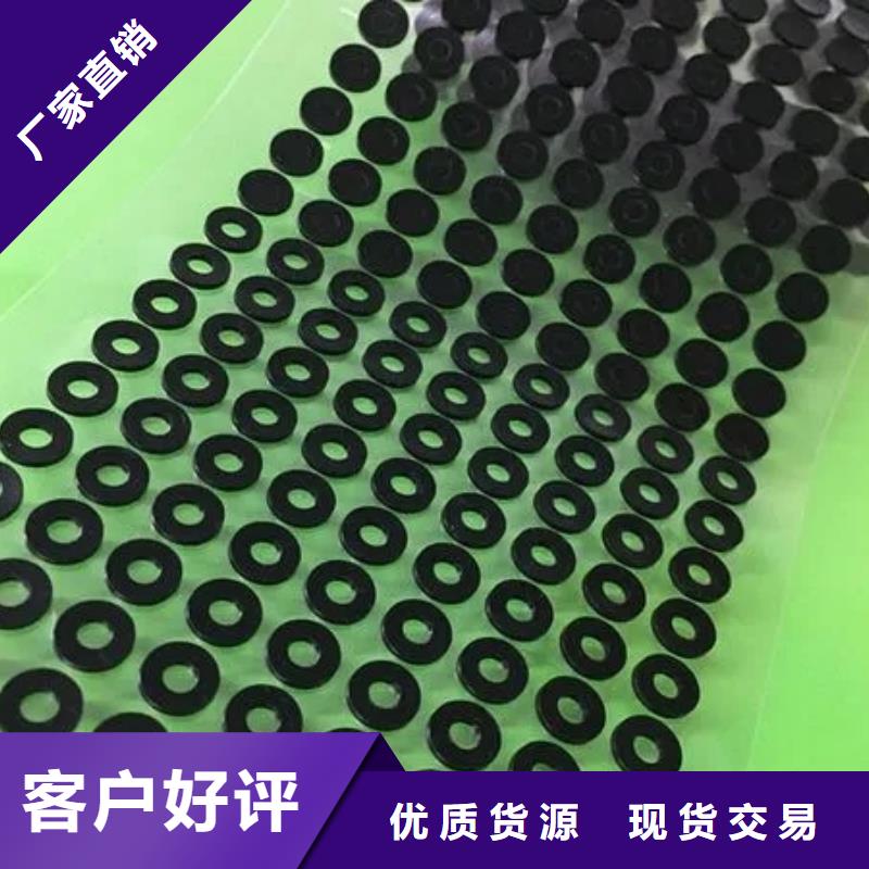 硅胶垫氟胶垫好产品有口碑