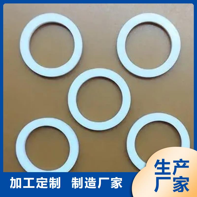 【硅胶垫】,尼龙套好货直销