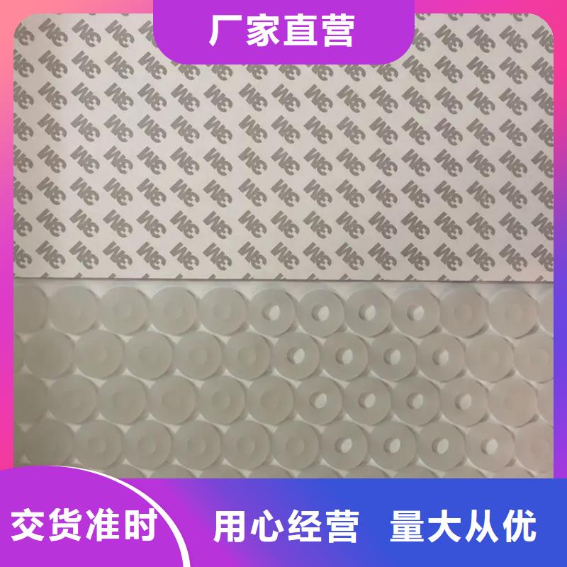 【硅胶垫】,尼龙套好货直销